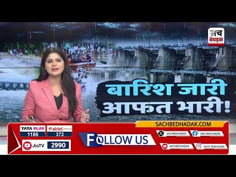 Weather Alert: राजस्थान में आफत की बारिश, सड़कों में गड्ढे, बहती चली गई गाड़ी, सारे रिकॉर्ड ध्वस्त !