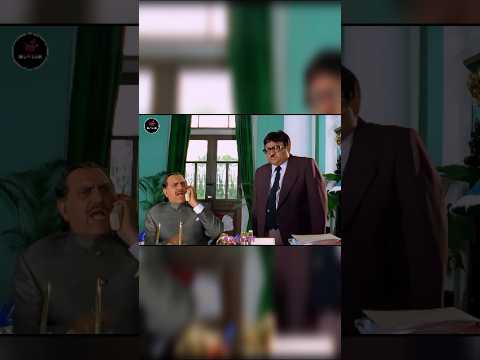 ढ़ाई बीघा Amrish Puri Dialogues 😅 | #amrishpuri #explore #trendingshorts