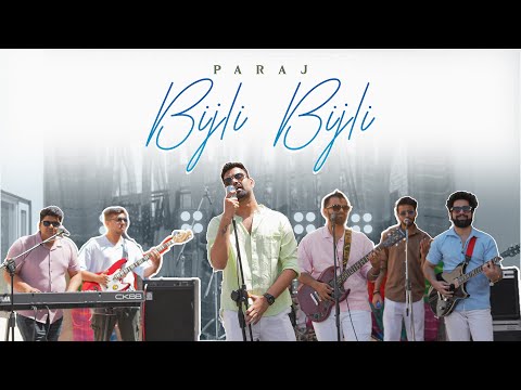 Bijlee Bijlee | Jaani | Ankit | Ishan Verma | Hardy Sandhu