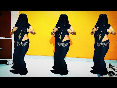 देहाती नांच गीत || नीली साड़ी पै घोटा छपाय दै मेरे राजा जी चलू चालि मस्तानी || nai bahu ka dance