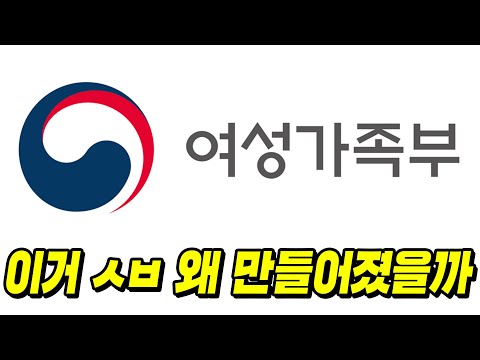 도대체 이건 왜 만들어졌을까?
