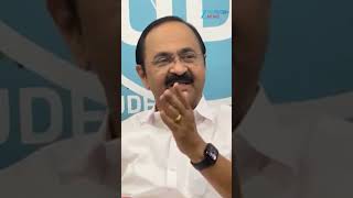 #Shorts "പൂക്കി മുഖ്യമന്ത്രി‍" വിവരിച്ച് സതീശൻ #vdsatheesan