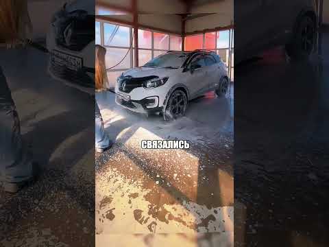 Развод на Мойке