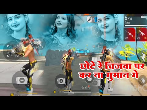 chote re chijwa par karna guman ge dj | Free Fire Video | Full Masti Video#freefiremax