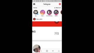 My Instagram Stream