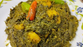 মুখে লেগে থাকার মতো কচু পাতা চিংড়ি । এভাবে একবার বানালে বার বার খেতে ইচ্ছে করবে।Kochu Pata Chingri