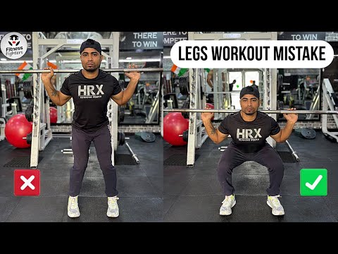 LEGS WORKOUT MISTAKES | LEGS WORKOUT की गलती सुधारो @FitnessFighters