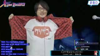 Hololive DJ Remix by REDALiCE / ホロライブ全力推しセット