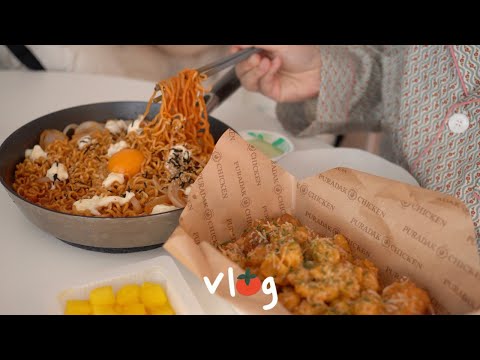요리 비수기는 있어도 식욕 비수기 따윈 없는 브이로그 / 지락실 불닭볶음면 + 푸라닭 / 족발 먹방 / 제육볶음,크림고로케,매실청