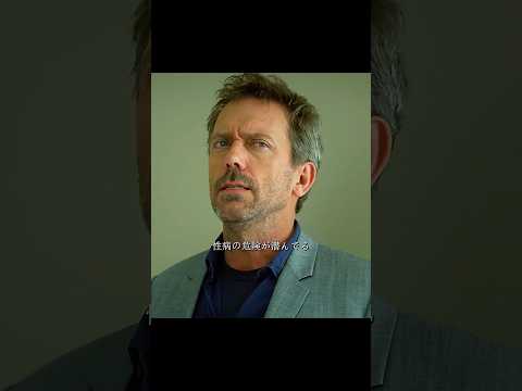 #映画