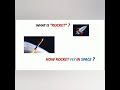 Rocket Science Concepts and Misconceptions