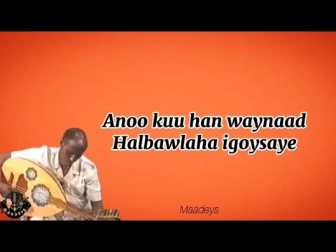 HEES | Caawa Waa Habeenkii | Cumar Dhuule | Kaban + lyrics