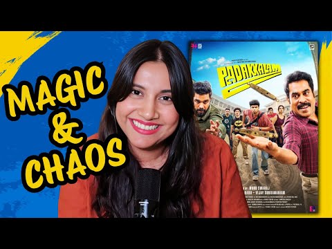 This Malayalam movie is fun through and through | Padakkalam review | Ashmita Reviews