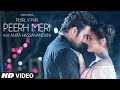 PEERH MERI Video Song  ft. Anita Hassanandani Reddy  Pearl V Puri  New Song 2019  T-Series