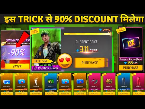 NEW MYSTERY SHOP EVENT FREE FIRE | 90 % DISCOUNT KAISE MILEGA | FF NEW EVENT | FREE FIRE NEW EVENT