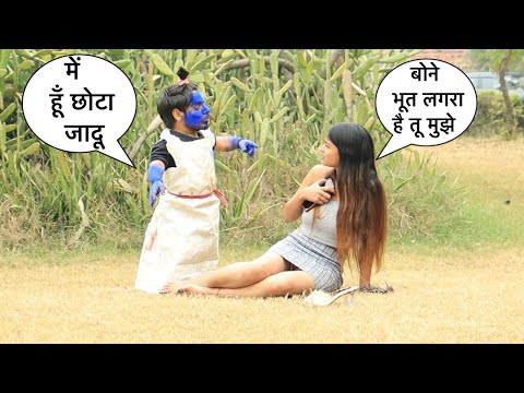 जादू ने माँगा लड़की से दूध | Chota Chetan