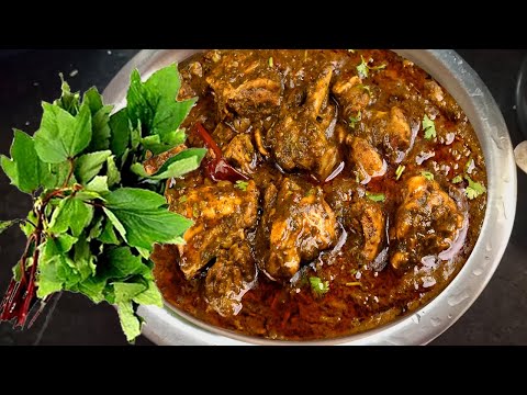 ఒంట్లో శక్తిని పెంచే గోంగూర చికెన్ కర్రీ gongura chicken curry recipe in telugu