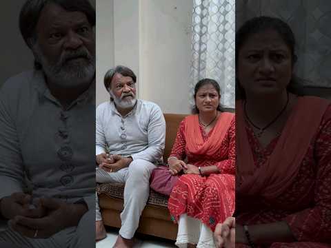 Behen Or Papa Ka Apman Kiya Biwi Ne , Jab Pati Ne Dekha| PART 1 | #shorts #video #foryou #teamtushar