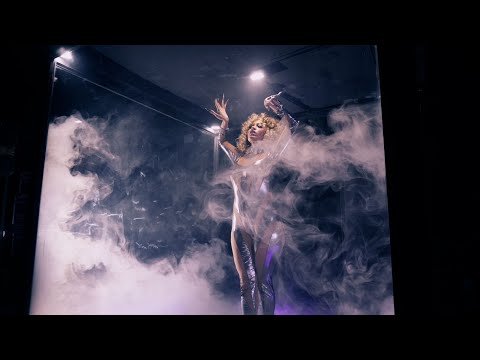 Bruxa Cósmica - TE BEIJAR (clipe oficial)