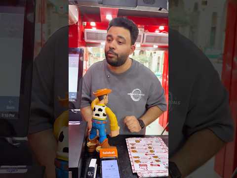 دا بجد الفرخه