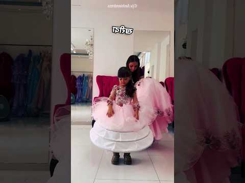 My Mom Bought Me the CRAZIEST Surprise Ever😱🎁#shortsvideo