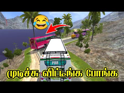 என்ன முடிச்சு விட்டீங்க போங்க😂 - bus simulator Indonesia gameplay tamil - veera gaming xpert