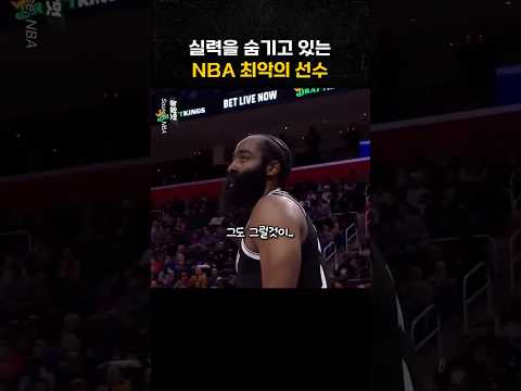왜지..?