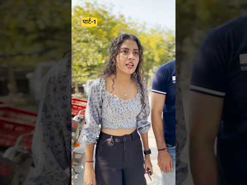 Watchman ने मालिक के साथ ऐसा क्यों किया??? Part-1 #shorts #youtubeshorts #attitude