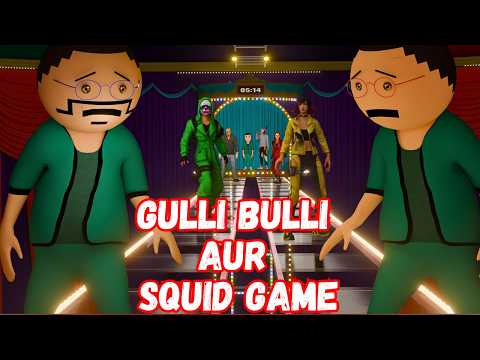 GULLI BULLI AUR SQUID GAME (GLASS BRIDGE) | GULLI BULLI CARTOON | MAKE JOKE HAUNTED
