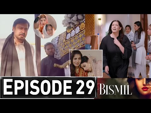 Bismil Episode 29 Promo | Bismil Episode 29 Teaser | Bismil Episode 28 Review | Hum Pak Baaz Review