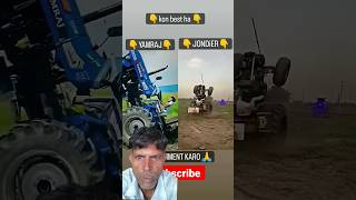 # hamare # bhai # sahab # bahut # shandar # stanat # karte # hai # bahut # majedar # hai #