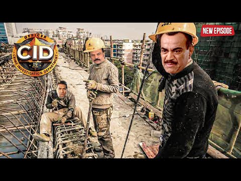 क्यों करना पड़ रहा है CID को लेबर बनकर मकान बनाने का काम | CID | Serial Latest Episode