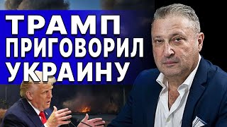 ШΘКИΡУЮЩΞЕ РЕШЕНИЕ! ЗА КУЛИСАМИ ООН! ВОЙНА БУДЕТ... ТАБАХ: СРОЧНО! МАСКИ СОРВАНЫ! ГОТОВИТСЯ ЖЕСТЬ