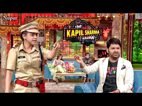 Kapil के सामने आई Sumona Beautiful पुलिस इंस्पेक्टर बनके | The Kapil Sharma Show