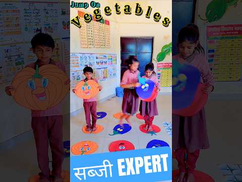 पहचानो, कूदो और सीखो बनो सब्जी एक्सपर्ट #viralvideo #education #shorts #learning #games