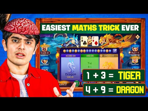 Dragon vs tiger tricks | Dragon vs Tiger Winning tricks | Dragon vs Tiger