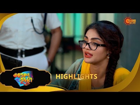 Akash Kusum - Highlights | 01 July 2025 | Full Ep FREE on SUN NXT | Sun Bangla Serial