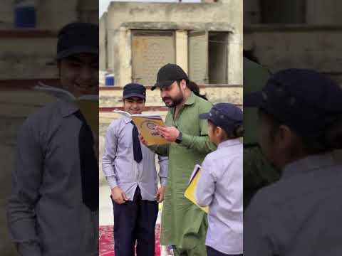 Abid na 5hazar bacha leyan