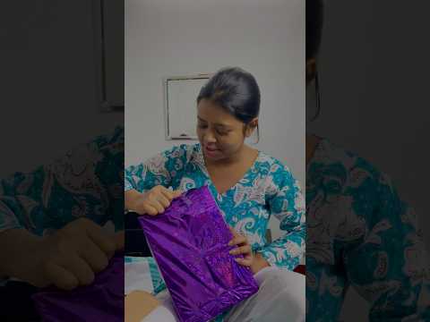 Surprise gift 🎁😘#bengali #bengalivlog #dailyvlog #shorts