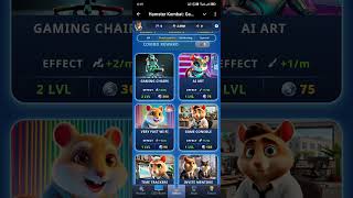 hamster Kombat 8 August Daily Combo #shorts