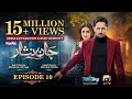 Jaan Nisar Ep 10 - [Eng Sub] - Digitally Presented by Happilac Paints - 31st May 2024 - Har Pal Geo