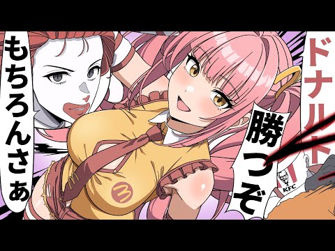 飲食店を擬人化させて戦わせてみた②【アニメ】【コント】【バトル】