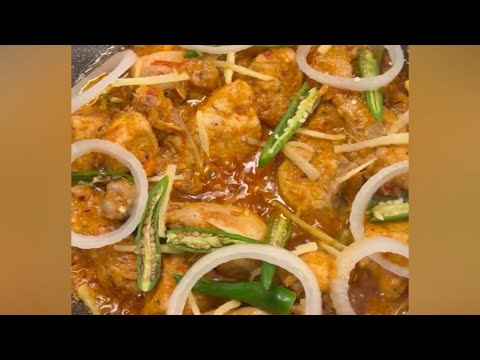 Restaurant style Chicken Koila Karahi Recipe