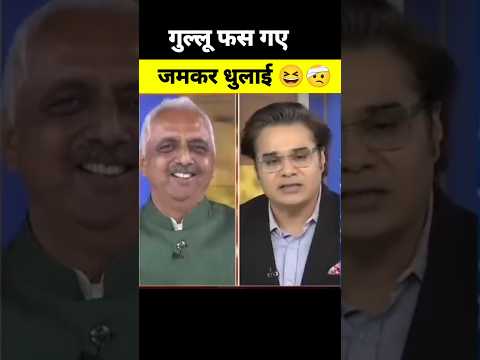 Amish devgan vs Akhilesh pratap singh #godimedia #shorts