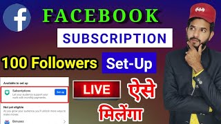 Facebook Subscription setup in 2 minutes | Facebook subscription A - Z information details videos