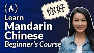 Mandarin Chinese Language Beginners Course – Learn HSK1 Level Mandarin