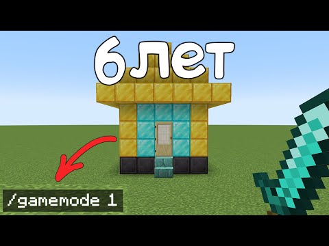 как читерят в разном возрасте