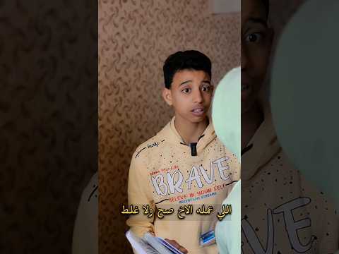 مشاكل الأخوات في البيت الجزء الأول #احمد_ابوالعنين