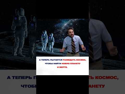 Про мозг
