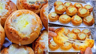 هذي الوصفة خبيها في عينيك لازم تجربيها 🍕بيتزا رولي بعجينة خفيفة كالقطن💯 طارو بيهم في دقيقة 😋